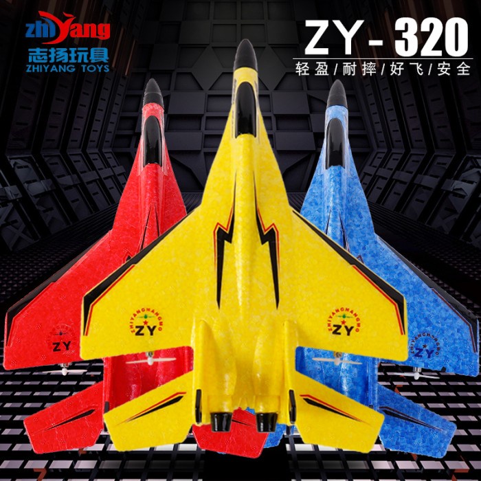 Bestseller Zy320 Zy-320 Pesawat Rc Epp Foam Mainan Remote Control Rc Plane Rtf