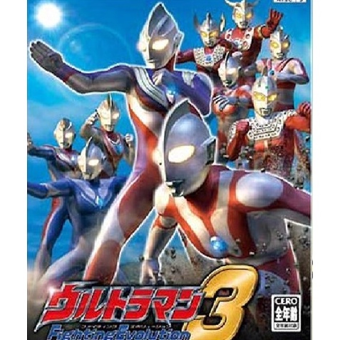 [LY✔.5☞) DVD Kaset Game PS3 PKG Multiman HEN Ultraman Fighting Evolution 3viral..