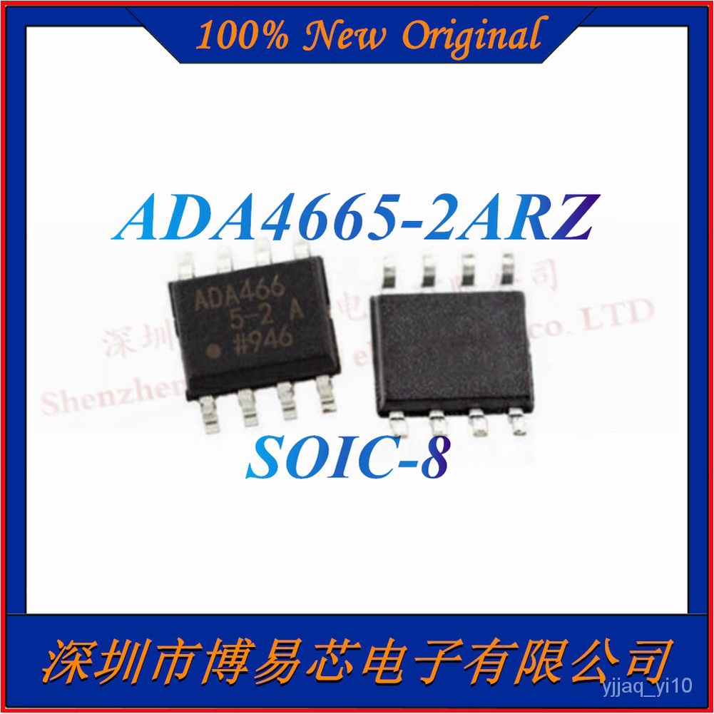 ✅&NEW ADA4665-2ARZ Output: 30 mA Operating temperature -40°C~ 125°C Dual-channel operational amplifi