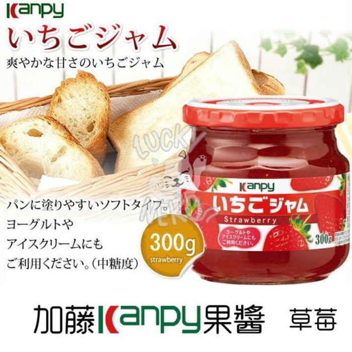 

Kanpy Strawberry Jam / selai jepang / selai impor / selai roti / selai