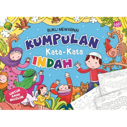 Penuntun Anak Islam : Buku Mewarnai Kumpulan Kata-Kata Indah - Buku Islami Anak - Buku Cerita Anak S