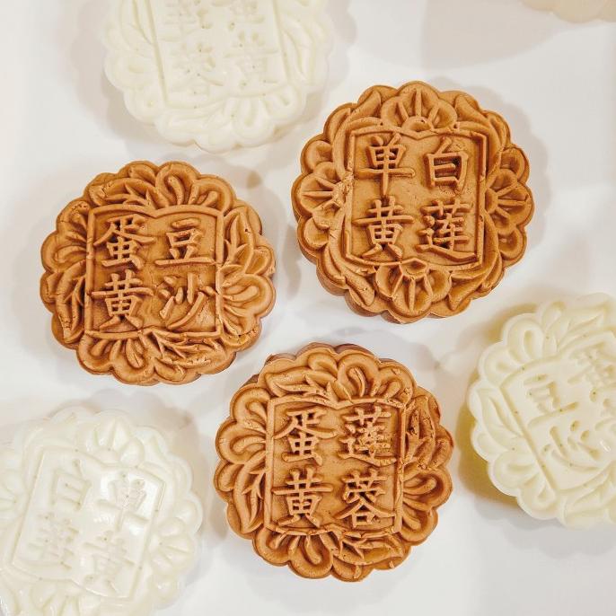 :>:>:>:>] Cetakan mooncake 150gr cetakan kue bulan 150gr cetakan kue classic
