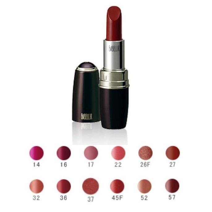 Menard Embellir Lipstick Original Japan