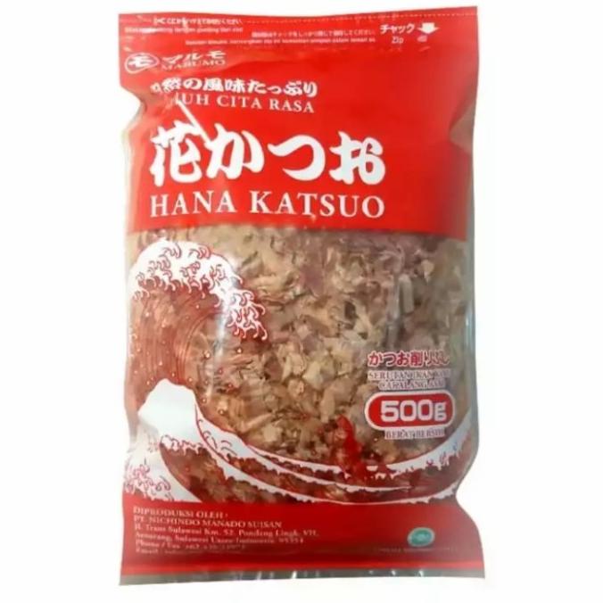 

best seller] marumo hana katsuobushi 500 gr / bonito flakes / serutan ikan cakalang