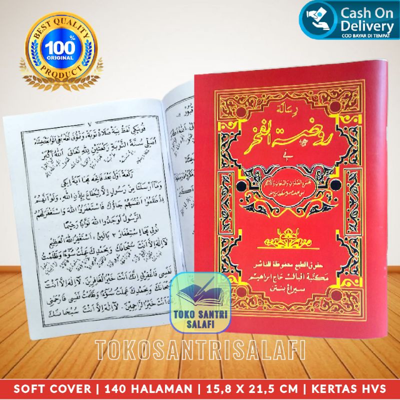 Kitab Bahtsul Masail Lirboyo