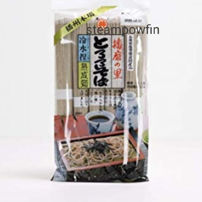

Toa Mi Soba Japan Buckwheat Soba Cold Hot Noodle Mie Harimano Sato 5pc
