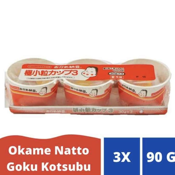 

yang dicari] Okame Natto Goku Kotsubu