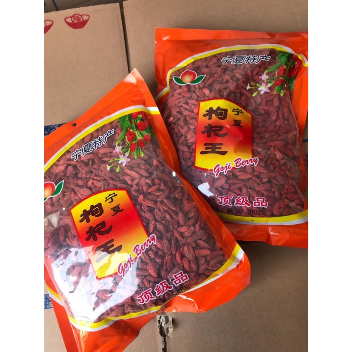 

Bettifer Goji Berry Premium Quality / Ang Ci / Ki Ci / Ko Ki 500 Gram