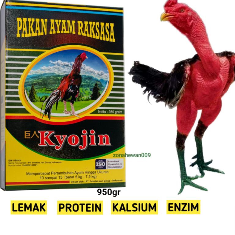 ❂ KYOJIN Original Pakan Ayam Raksasa Jamu Pertumbuhan Ayam 7186