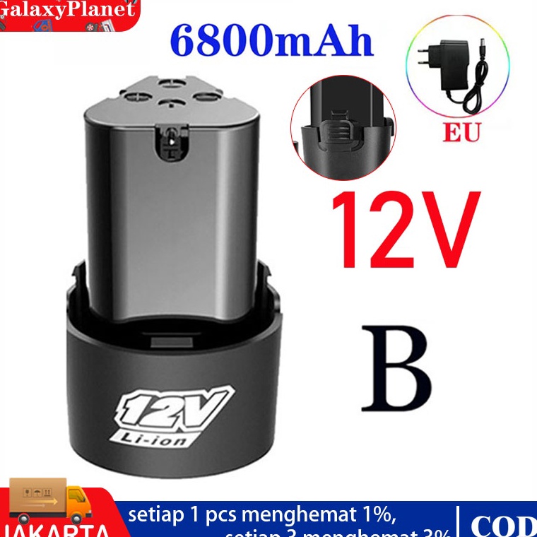 RECOMENDED Baterai Bor Cordless 12Volt   Potong Rumput  batery 12 volt/batre bor cordless 12 volt