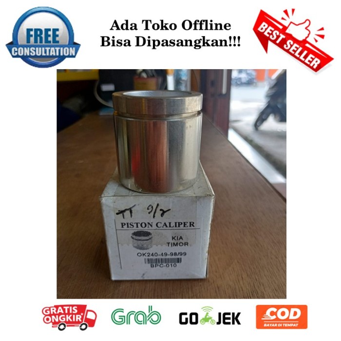 piston caliper rem timor kaliper rem piston timor cikacika321