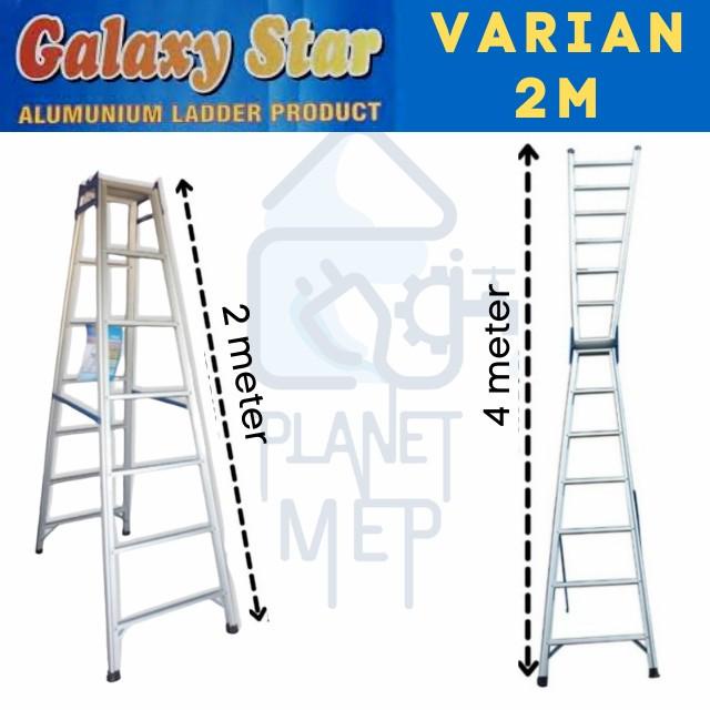 Galaxy Star Tangga Lipat Aluminium Hercules (Tebal & Kuat)