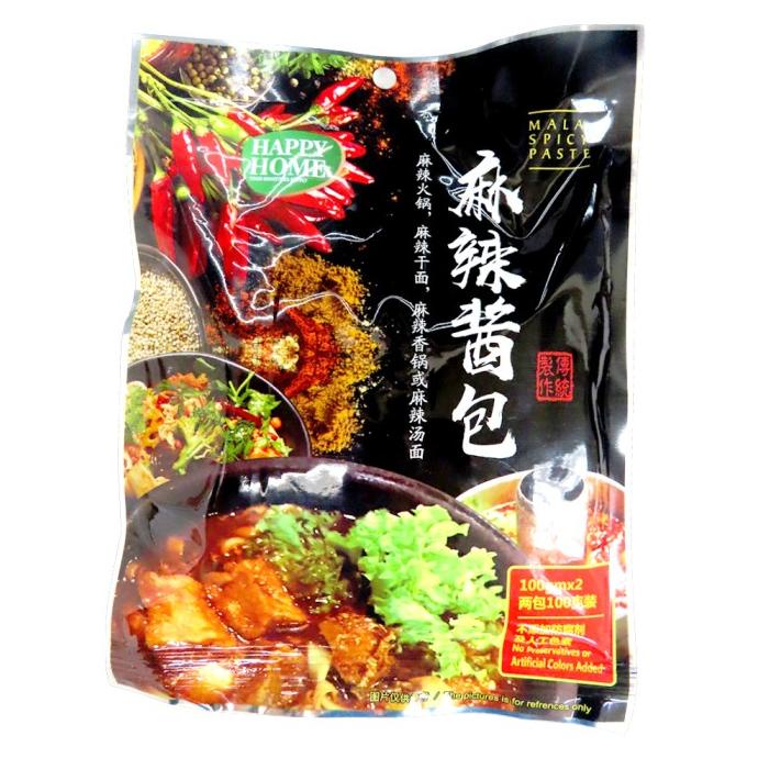 

=+=+=+] Happy Home Mala Spicy Paste Vegetarian Bumbu Mala Soup Base Steamboat