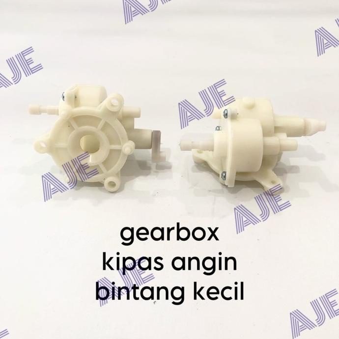 `````````] GEARBOX KIPAS ANGIN MSP BINTANG KECIL
