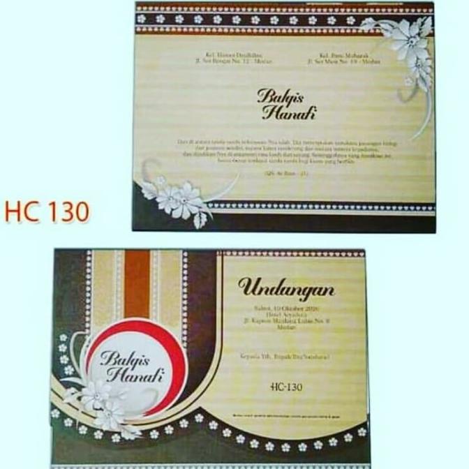 @=@=@=@=] blangko undangan nikah HC 130