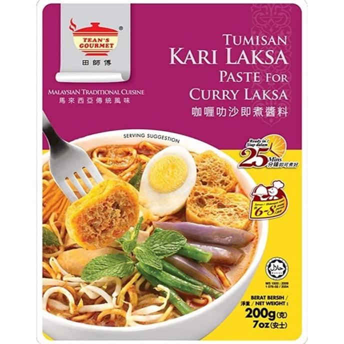 

@=@=@=@=] Tean's Gourmet Paste For Curry Laksa Teans Tumisan Kari Laksa 200gr