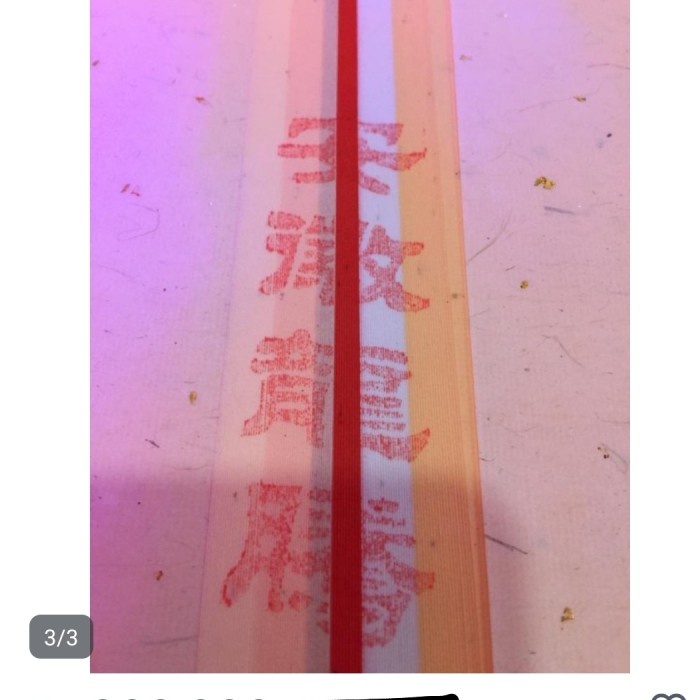 

Bestseller Kertas Kaligrafi China/Kertas Lukis Warna Warni,