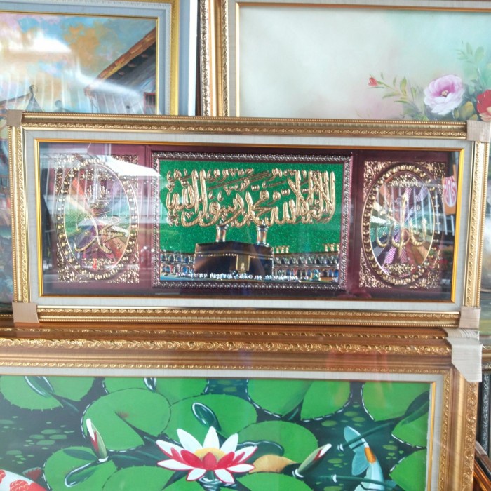 

Bestseller Kaligrafi Tulisan Tauhid Ada Ka'Bah Bahan Alumunium Foil Ukuran 35X95