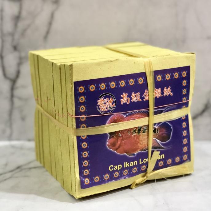 

Buruan serbu] Kimcua kertas sembahyang perak ikan lou han lohan per ikat (batang)