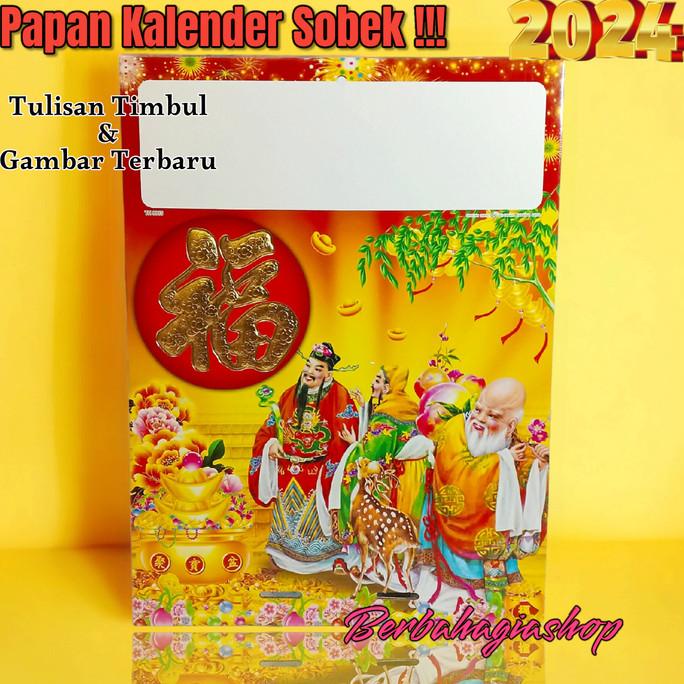 

%$%$%$%$] Papan Tatakan Kalender Harian Sobek Ukuran Besar Motif Terbaru Bagus