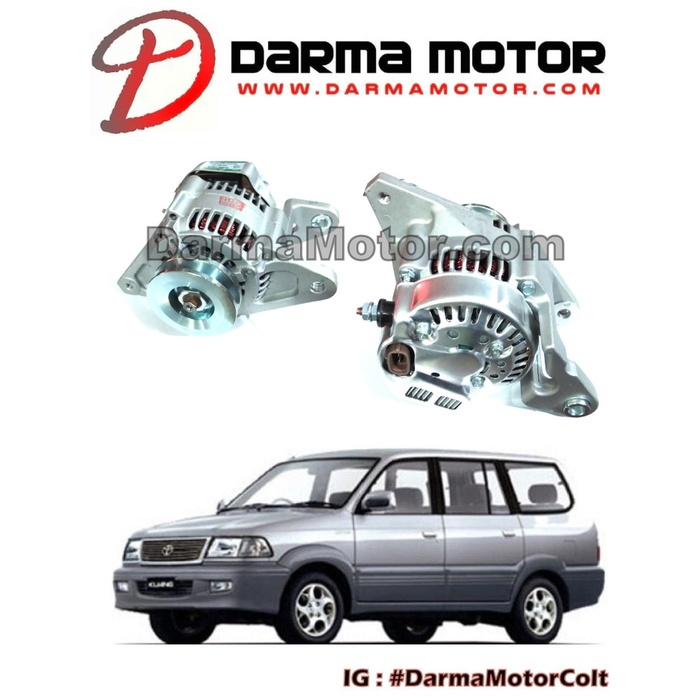 DINAMO AMPERE TOYOTA KIJANG 7K KAPSUL - IC KETOUT DALAM - ALTENATOR murmer