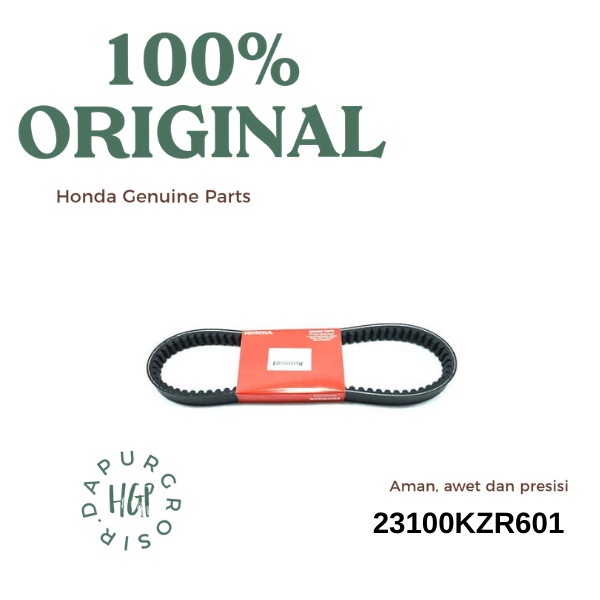 Vanbelt Vario 125 Old 2012-2015 Tanpa Roller Original AHM V-Belt Drive Vario 125 Techno - 23100ZR601