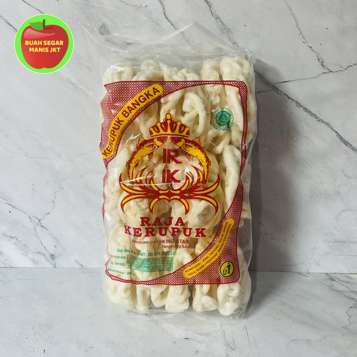 

' kerupuk bangka kecil "raja kerupuk