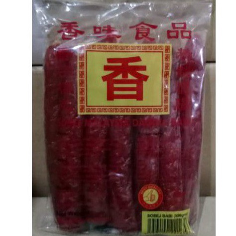 

NLGP5606 LAPCHIONG/SOSIS BABI IMPORT MALAYSIA"XIANG"500GR
