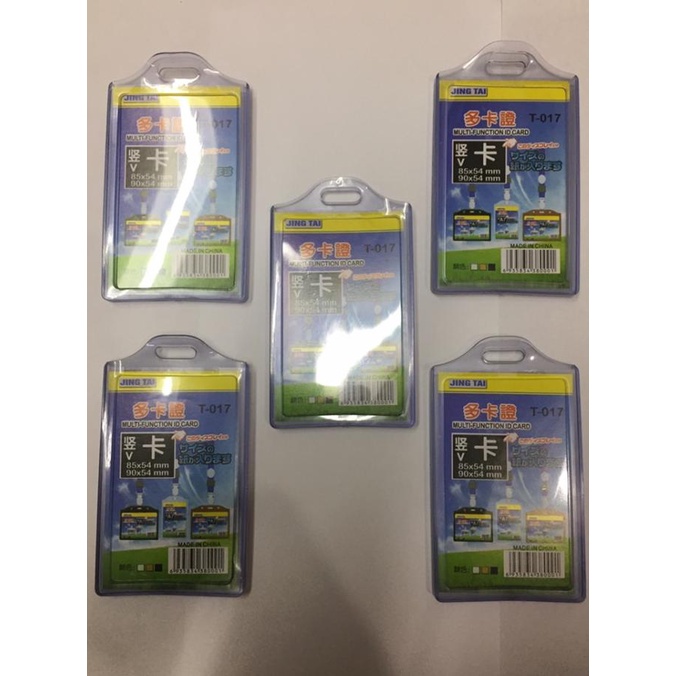 

Ready stock] Tempat Id Card T017 Tranparant