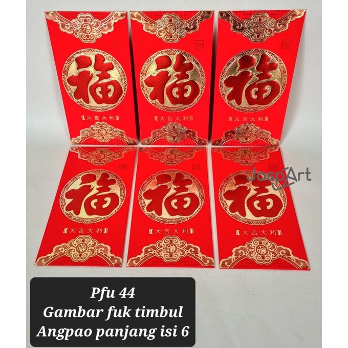 

&<&<&<&] ANGPAO HONGBAO AMPLOP IMLEK FUK FU PANJANG PREMIUM TEBAL -pfu 44