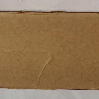

yang dicari] Papan nama tempel uk 20x20cm tebal 2mm