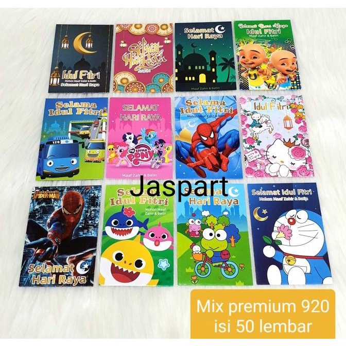 

+++++] AMPLOP LEBARAN HARI RAYA IDUL FITRI PREMIUM KEMASAN ISI 50 LEMBAR MIX