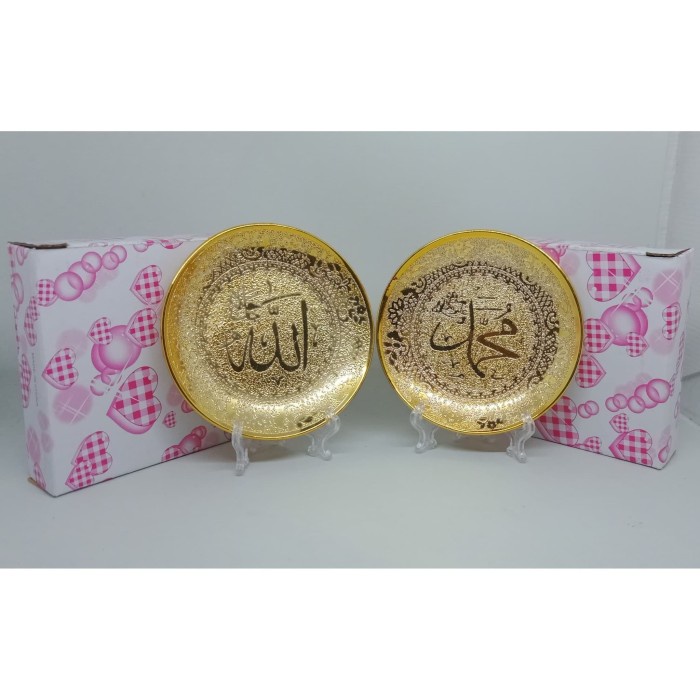 Bestseller Hiasan Pajangan Keramik Piring Allah Muhammad 10*10Cm