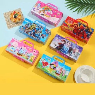 

Mj Kotak Pensil Karton Kode Tingkat 3 / Tempat Pensil / Pencil Case