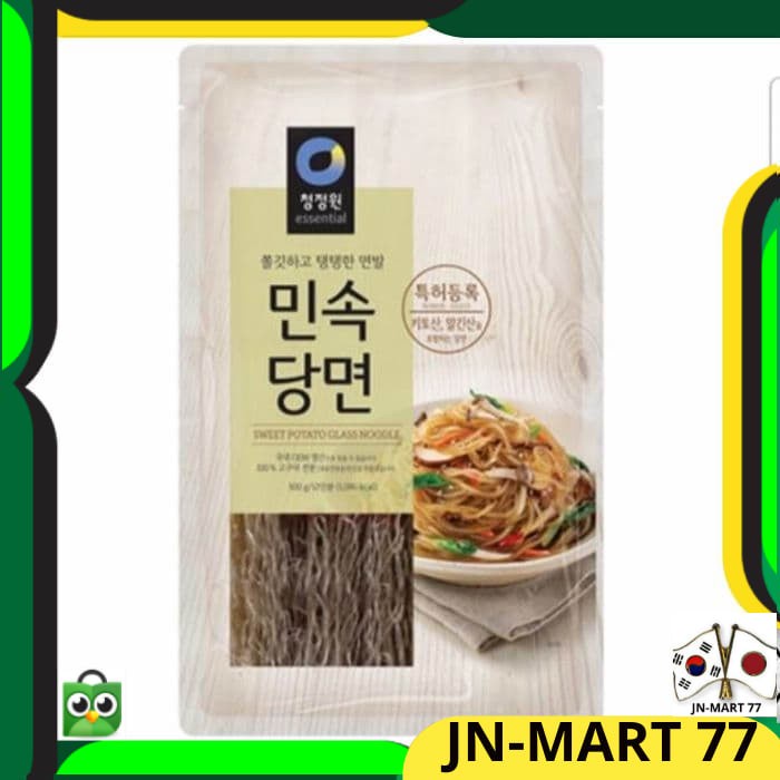 Denimb Mie Korea Halal Import Chung Jung One Bihun Ubi Korea 500 Gr Japchae