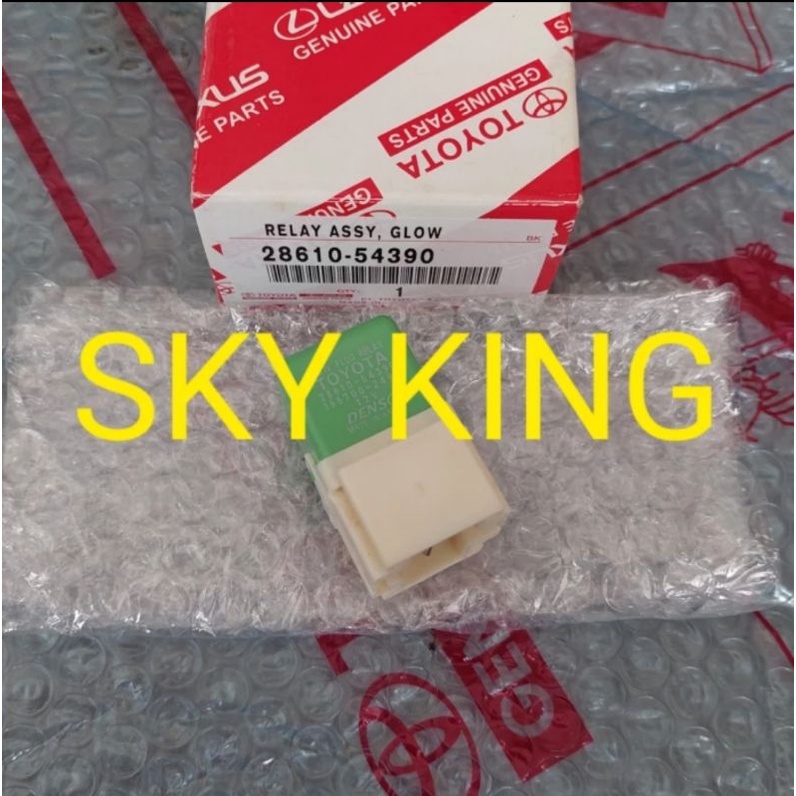 Relay Glow Plug Relay Pemanas Toyota Inova Kijang Innova Fortuner VNT Hilux Vigo Diesel Solar 2KD 1K