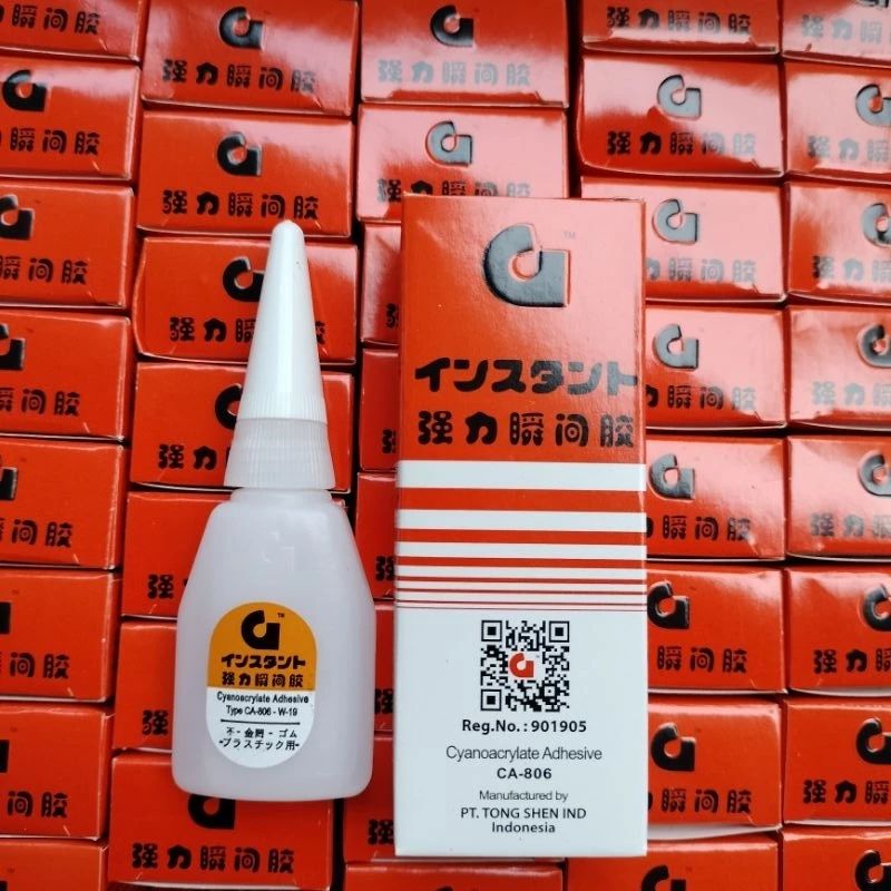 

GROSIR 50PCS Lem G Original Asli Barcode