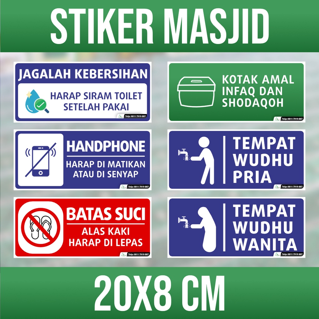 

Stiker Masjid Masjid dan Musola Paket 6 Stiker