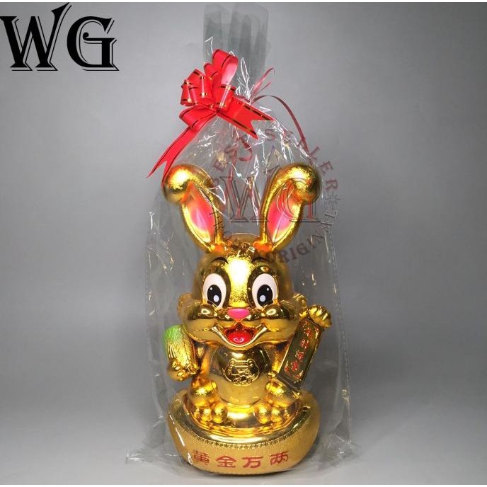 Celengan Kelinci Imlek Plastik Emas - Isi Coklat Koin