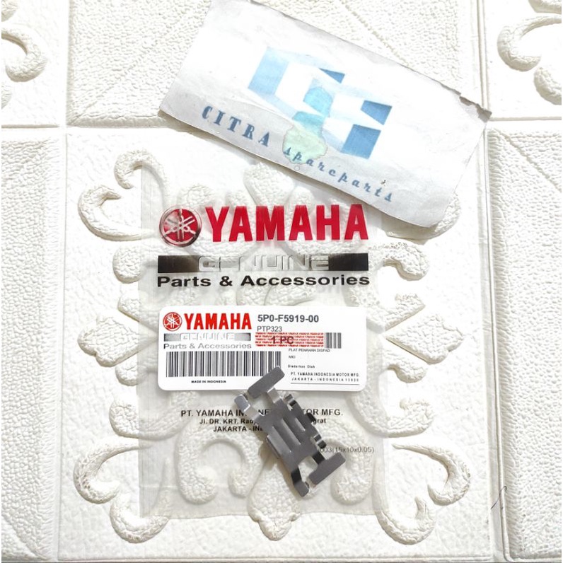 plat per penahan dispad cakram depan mio jupiter mx kampas rem