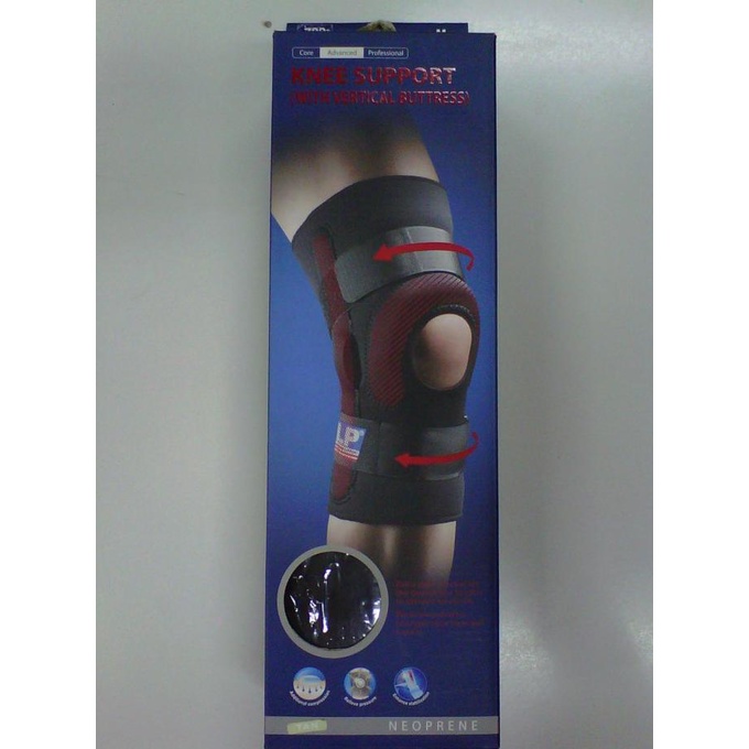 Knee Stabilizer LP Support LP-709