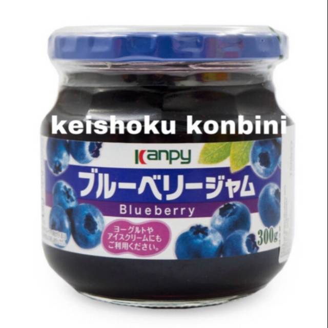 

Kanpy Blueberry Jam / Selai Jepang / Selai / Selai Roti / Selai / Selai / Makanan Jepang / Makanan