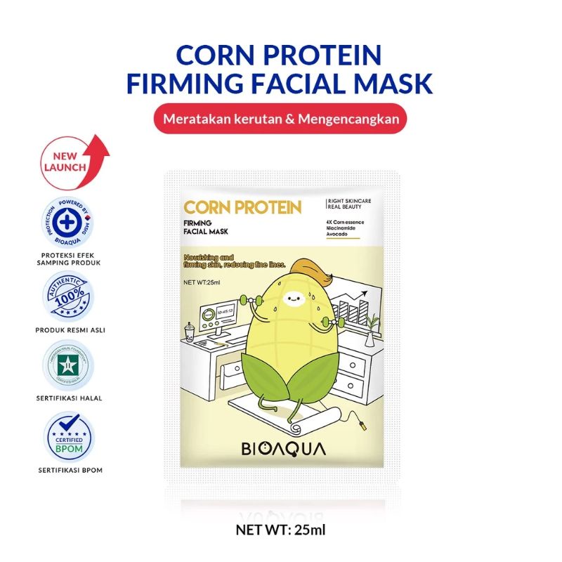 Bioaqua Sheet mask oat &amp; corn protein