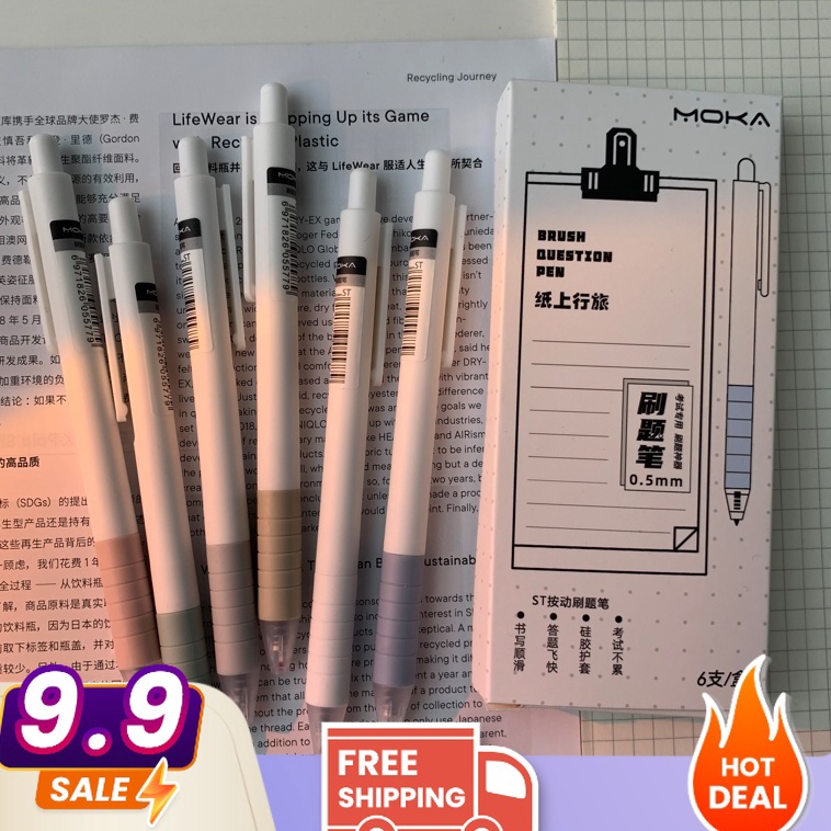 

MCNN6008 PULPEN GEL MEKANIK POLOS ISI 6PCS DAN 5PCS / PULPEN GEL MEKANIK BS