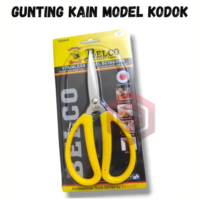 

{{{{}}] Gunting Kain / Gunting Potong Bahan / Gunting Kodok