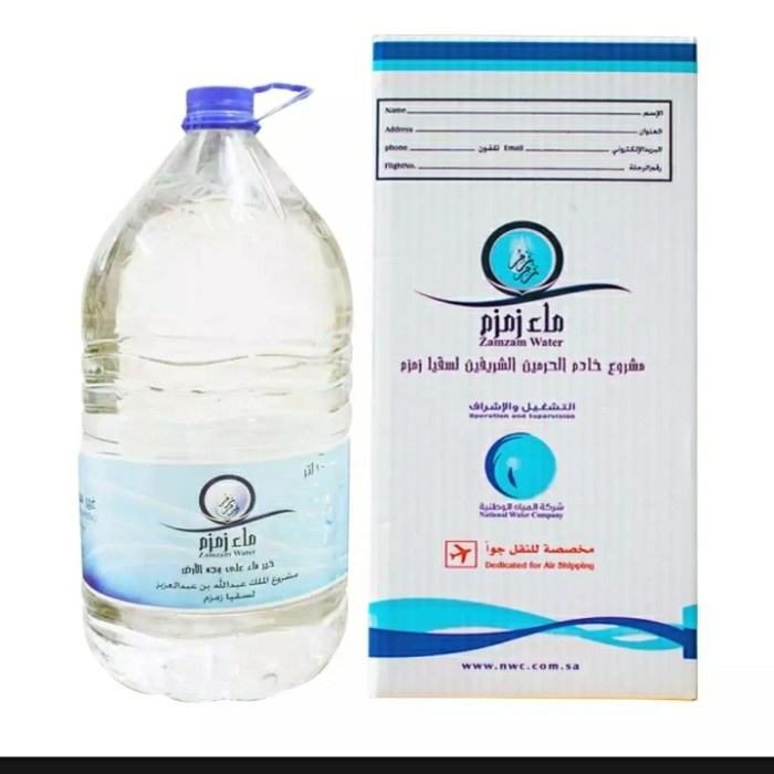 

Air Zam Zam isi 5liter