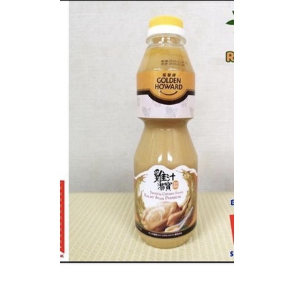 

Kaldu Ayam / Chicken Broth Golden Howard Kemasan 1L Best Quality