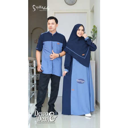 DEWA DEWI BY SYIFA DAILY