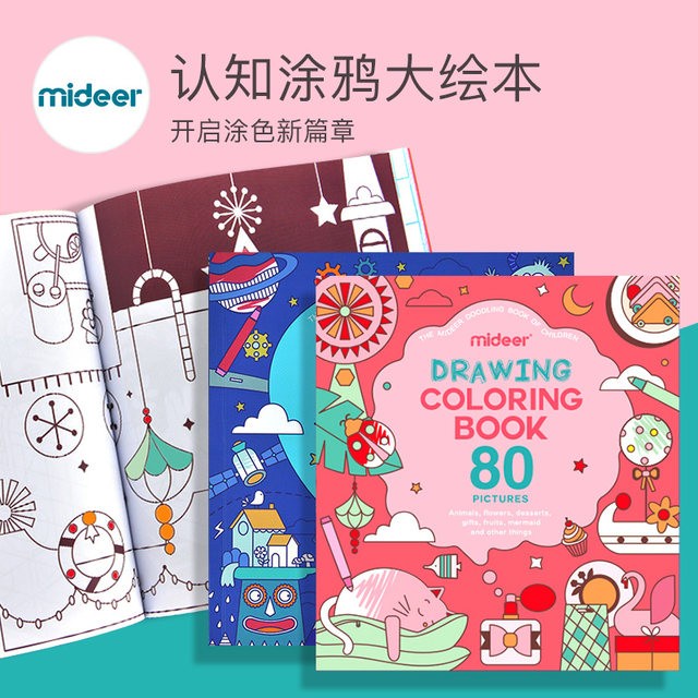 

Mideer Drawing Coloring Book Mainan Edukasi