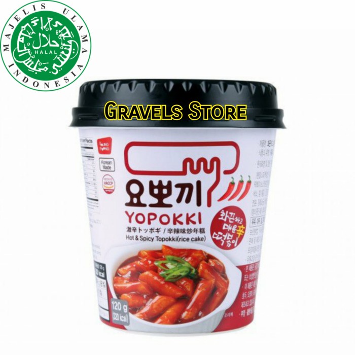 

[LOGO HALAL] YOPOKKI YOUNG POONG CUP - TTEOKBOKKI - TOPOKKI - TOKPOKI